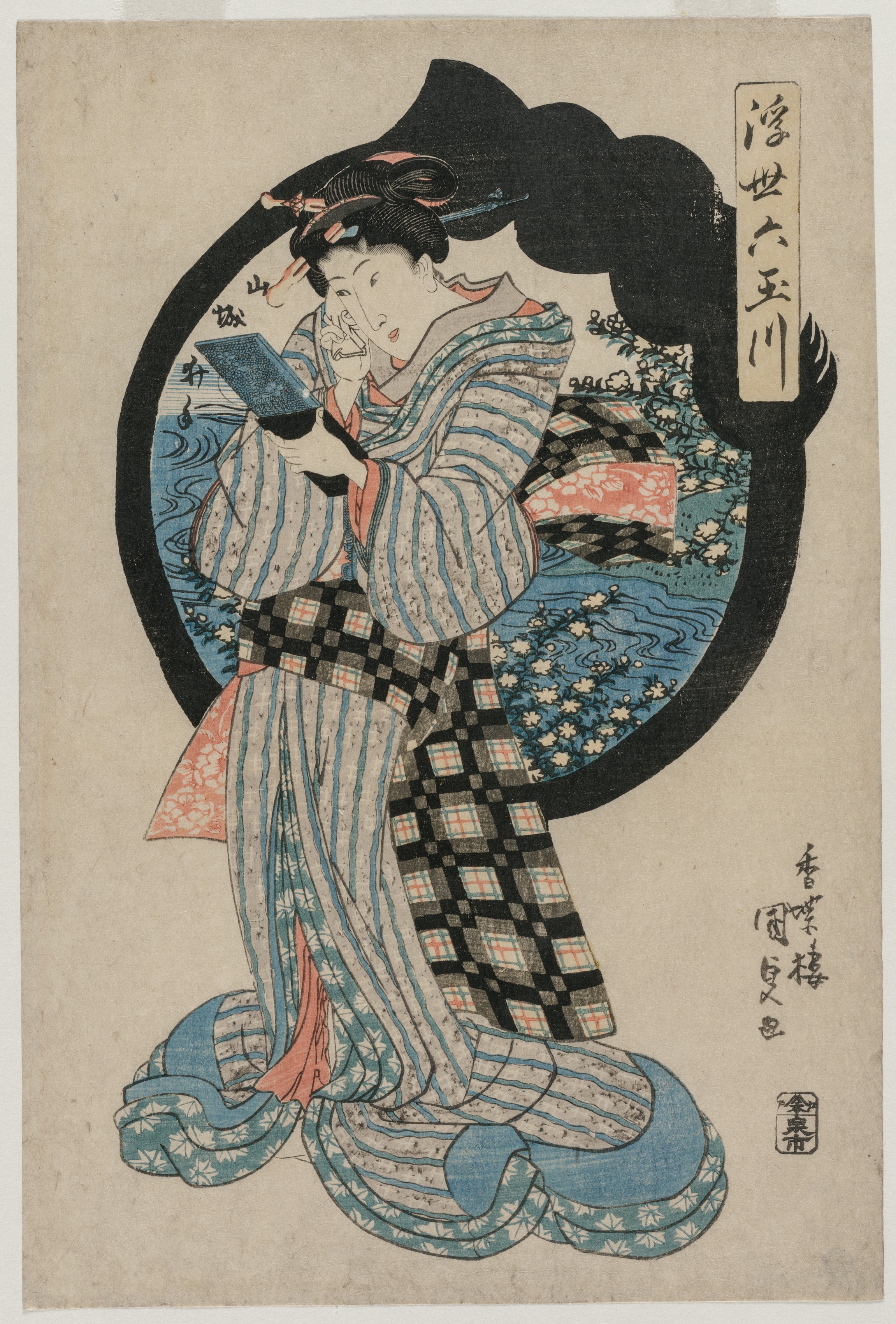 Utagawa Kunisada, Woman with a Hand Mirror from the series The Six Tama Rivers of the Floating World