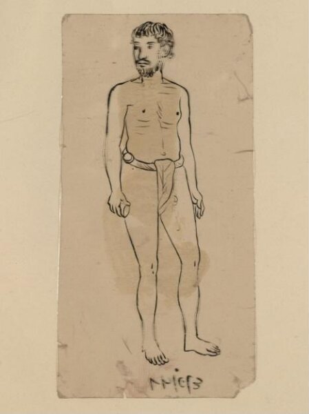 Unknown, One of forty-five drawings of Muharram scenes, occupations, festivals and ceremonies.