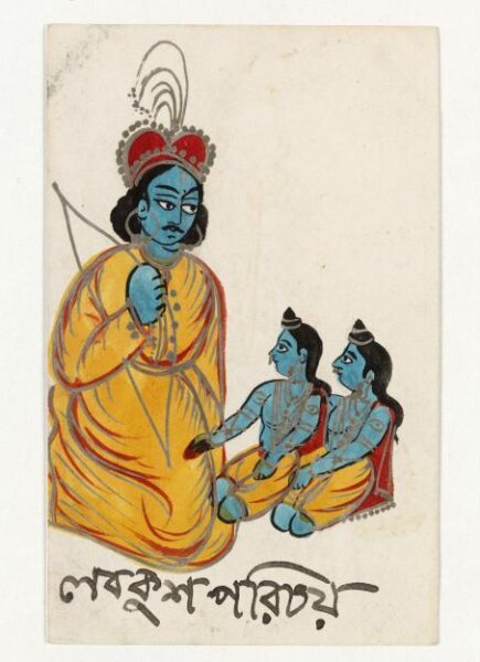 Unknown, Rama, Kusha and Lava