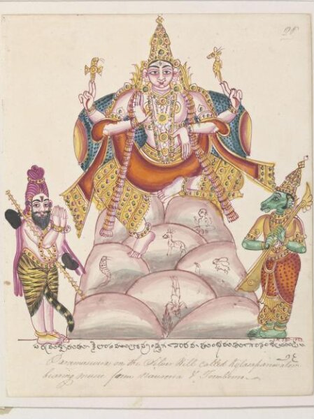 Unknown, Shiva in his form of Dakshinamurti with the sages Narada and Tumburu on Mount Kailasa.