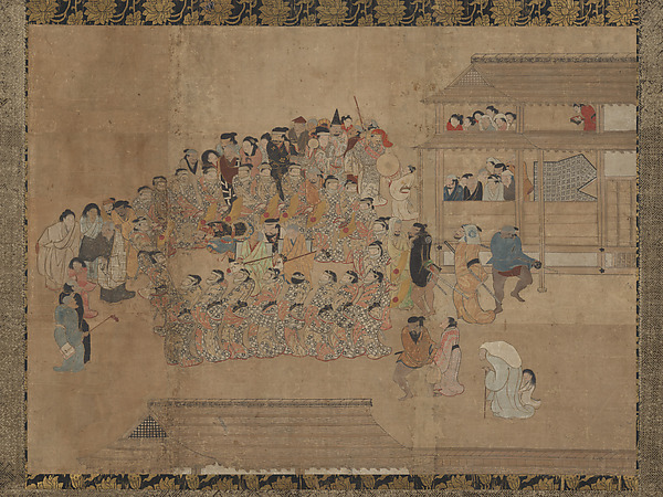 Unidentified, People Dancing