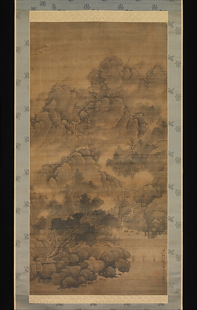 Fa Ruozhen, Cloudy mountains