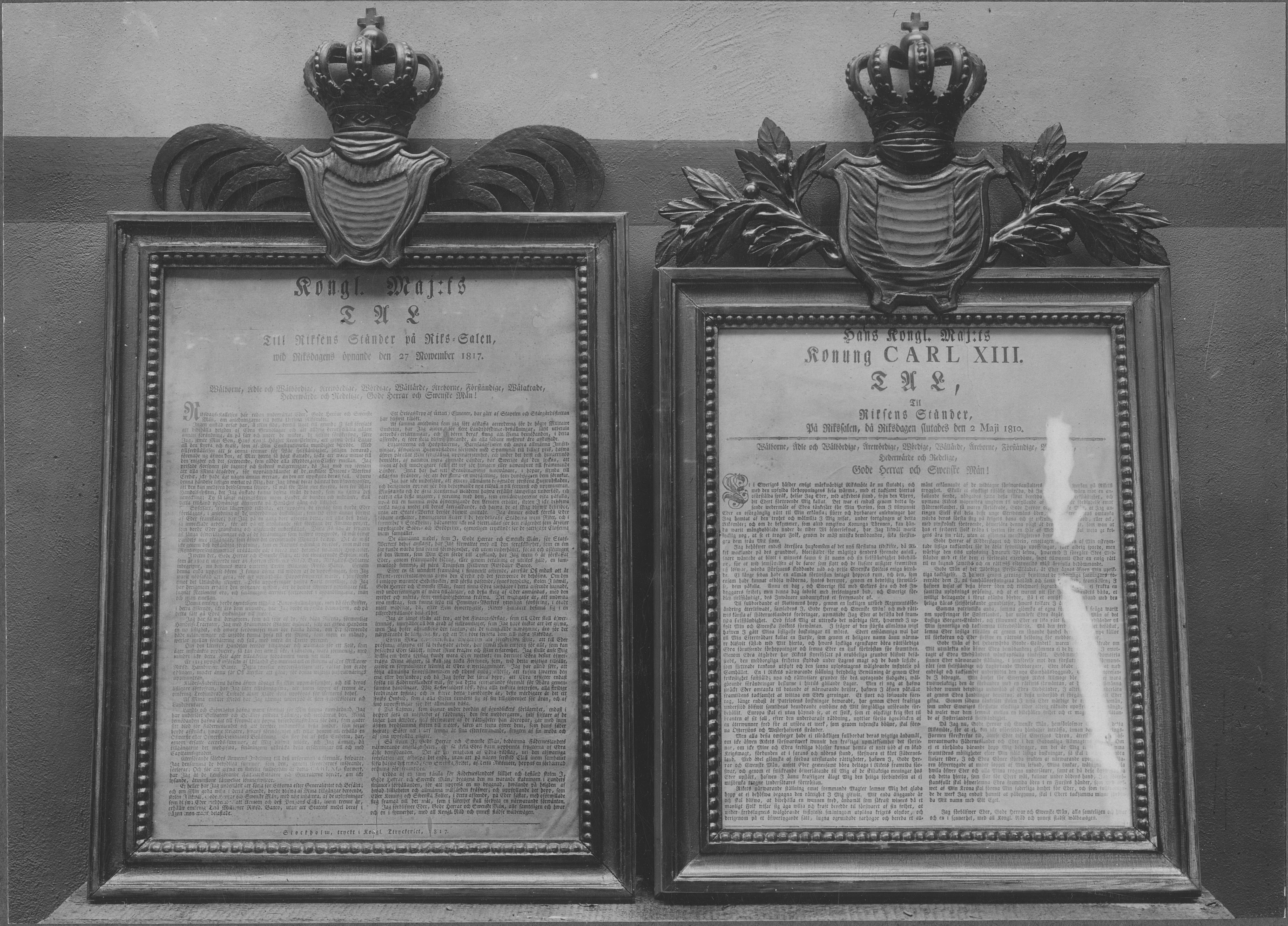 Sven Sundbaum, Västra Ny kyrka