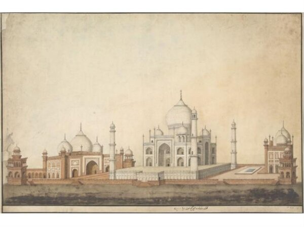 Unknown, General view of the Taj Mahal with mosque on the  left and assembly hall on the right, Agra