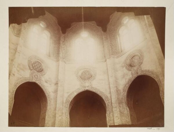 Unknown, Interior of the dome in the mausoleum of Mamluk Sultan al-Mansur Qalawun, Cairo