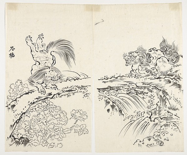 Unidentified, Lions Dancing Among Peonies on Stone Bridge