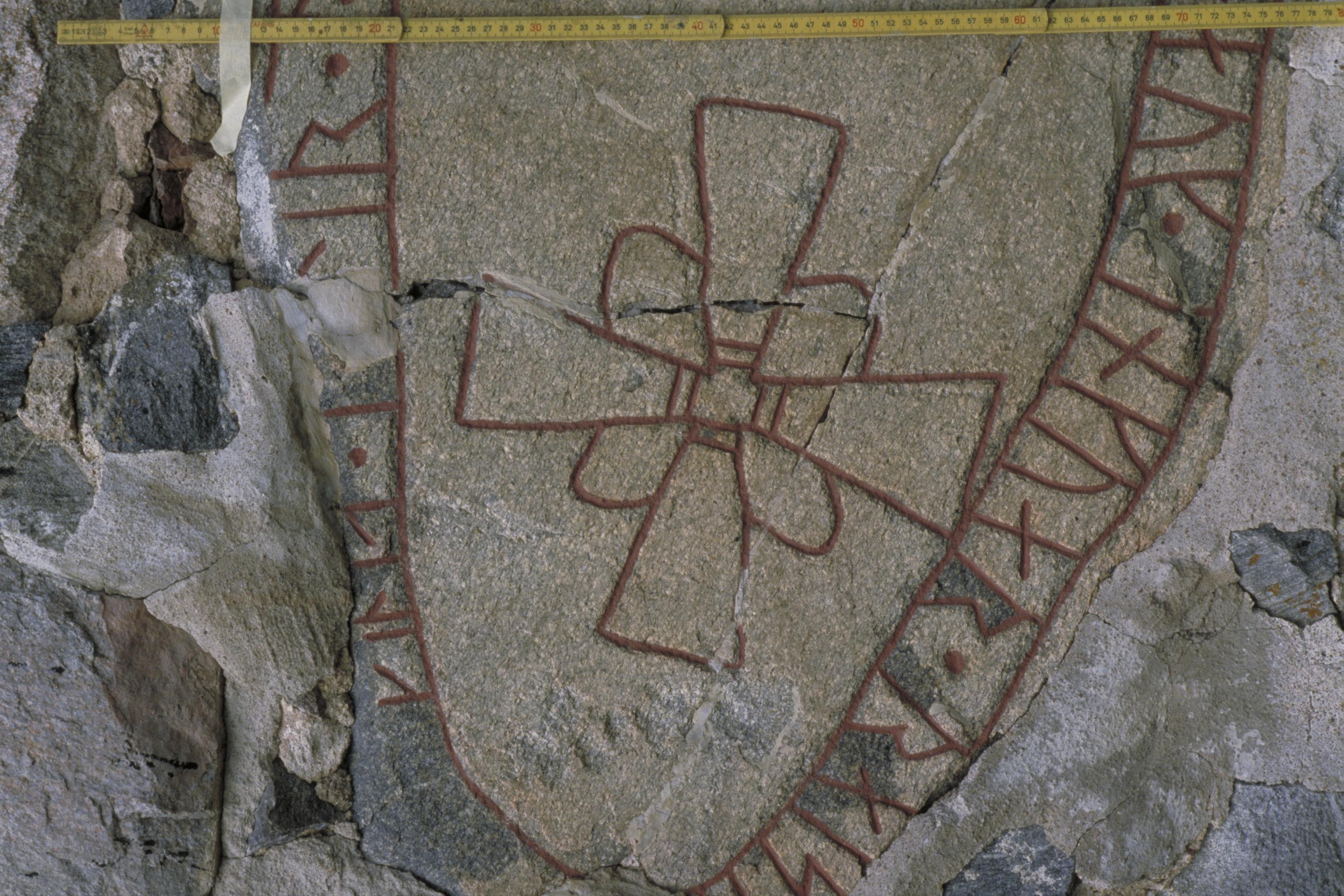 Bengt A Lundberg, U513 Rimbo kyrka