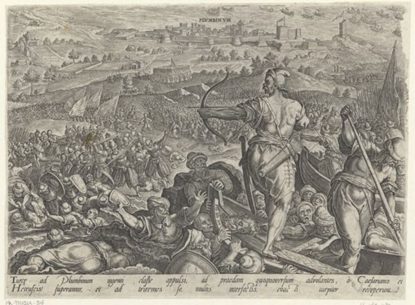 Galle, Philippe, (1537-1612), (printmaker), The history of the Medici: The defeat of the Turcs at Plumbinum