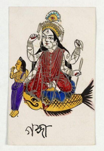 Unknown, Ganga
