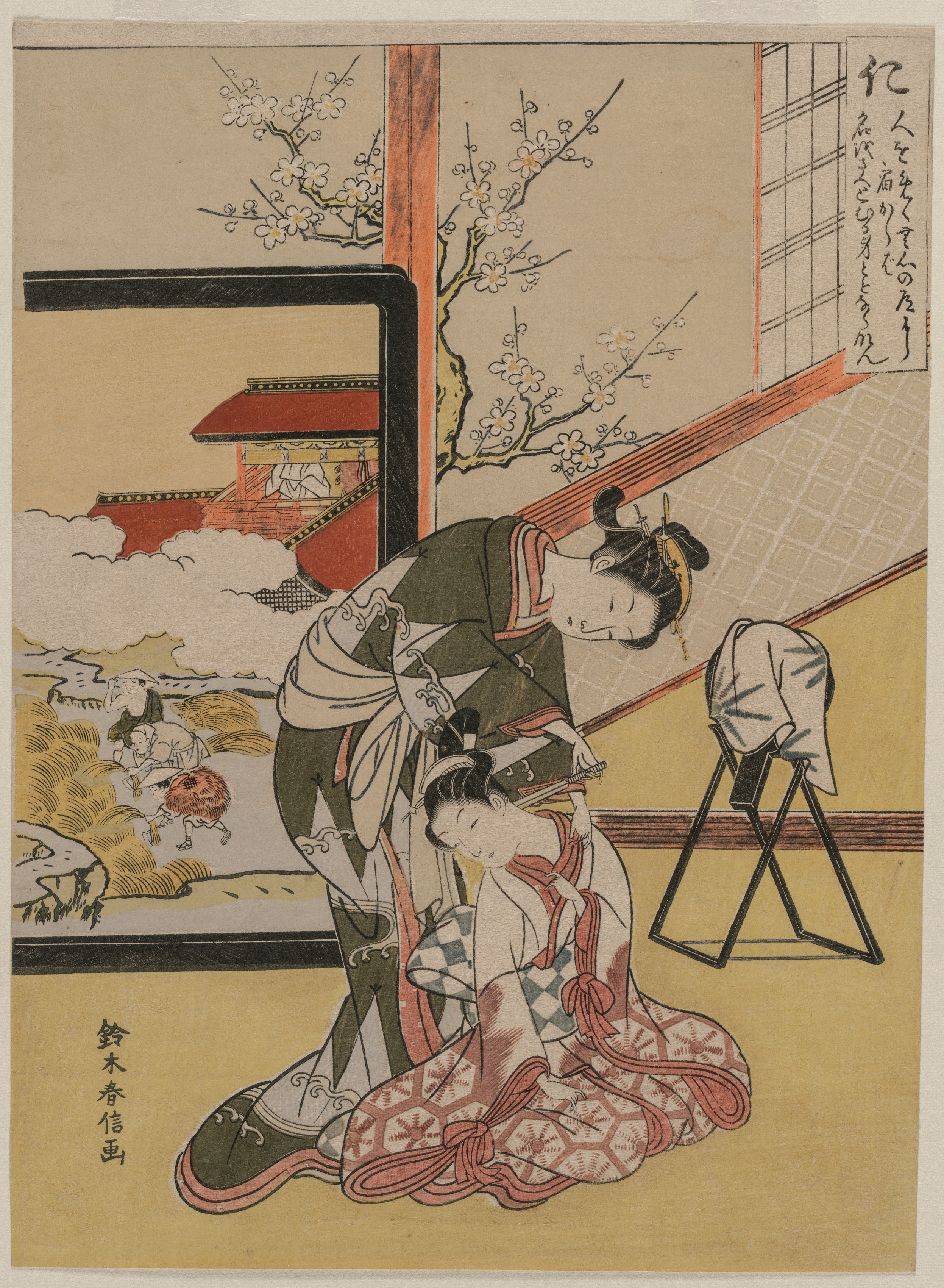 Suzuki Harunobu, Benevolence, from The Five Virtues