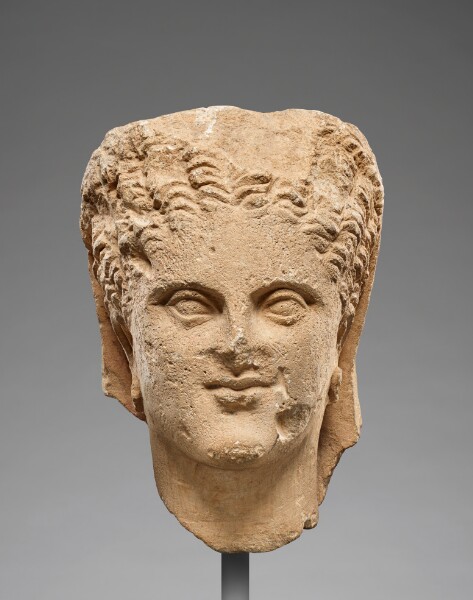 Unknown, Portrait Head of a Female Figure