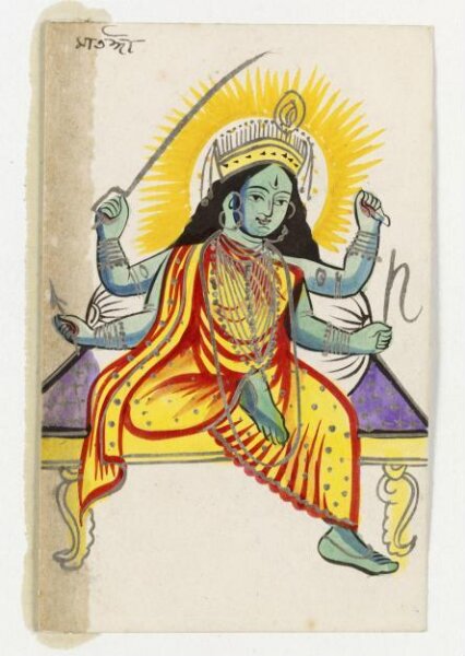 Unknown, Devi as Matangi