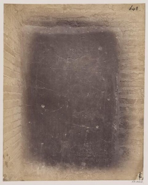 Parker, John Henry, Excavations, 1867 - Guard-house of the seventh Cohort of the Vigili in Trastevere, c. A.D. 230. Graffiti on the Walls of the Court-yard or Cavaedium