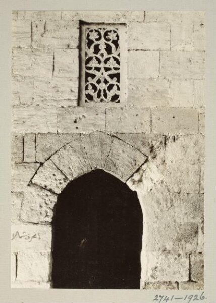 K.A.C. Creswell, Door of student's cell in the funerary complex of Mamluk Amir Sanjar al-Jawli, Cairo