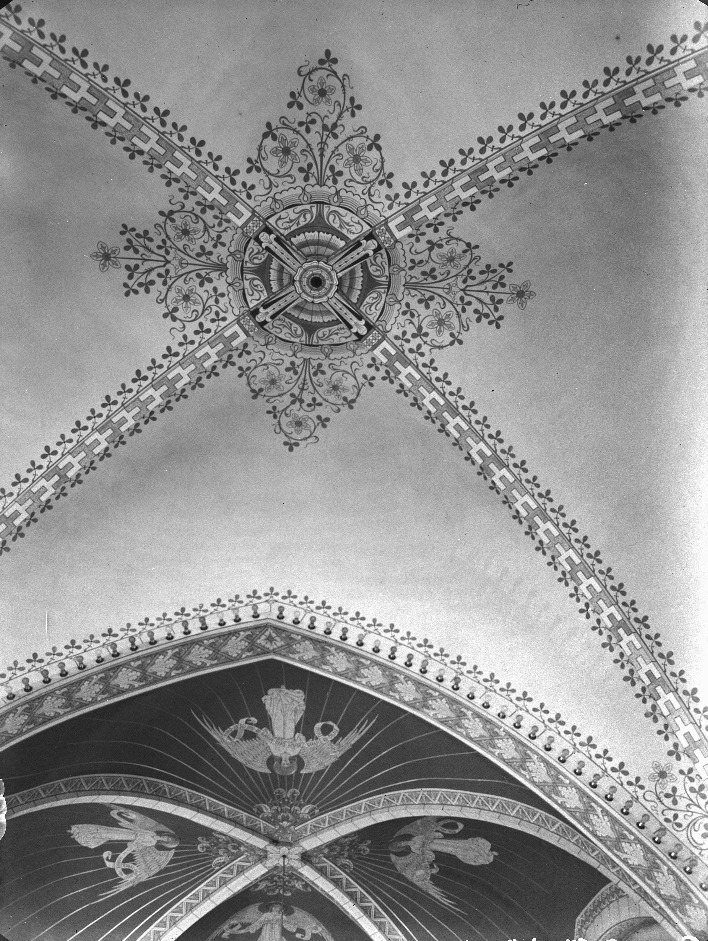 Iwar Anderson, Växjö Domkyrka