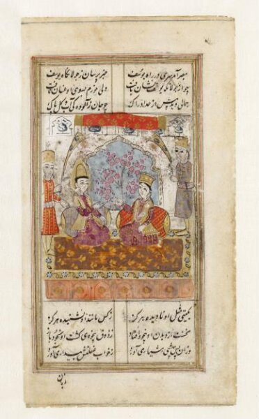Unknown, Painting