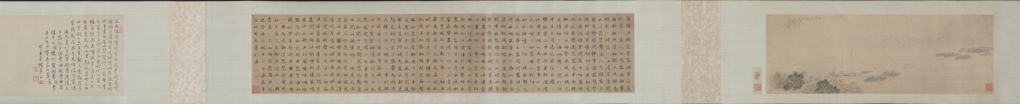 Wen Boren, Saying Farewell at Xunyang (Song of the Pipa)