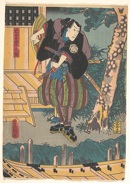 Utagawa Kunisada, Print