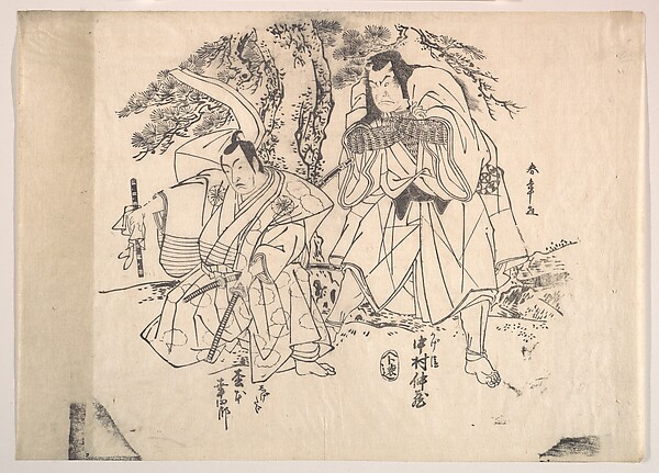 Katsukawa Shunshō　勝川春章, Scene from a Play