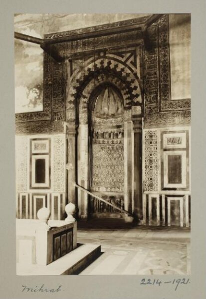 K.A.C. Creswell, Mihrab of the funerary khanqah of Mamluk Sultan al-Muzaffar Baybars al-Jashankir, Cairo