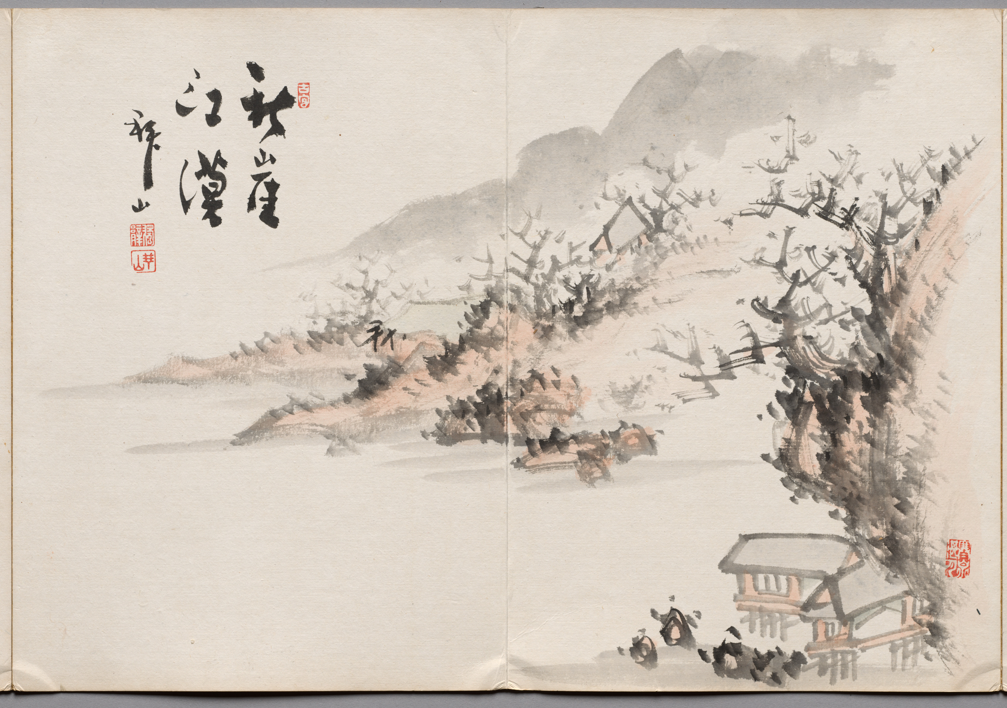 Yoshitsugu Haizan, Painting Eleven from Album of Paintings by Haizan