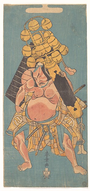 Katsukawa Shunshō　勝川春章, The Second Nakamura Sukegoro as a Samurai Carrying a Suzu