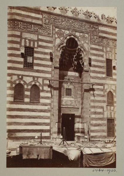 Unknown, Entrance portal of the funerary complex of Mamluk Sultan Qansuh al-Ghawri, Cairo