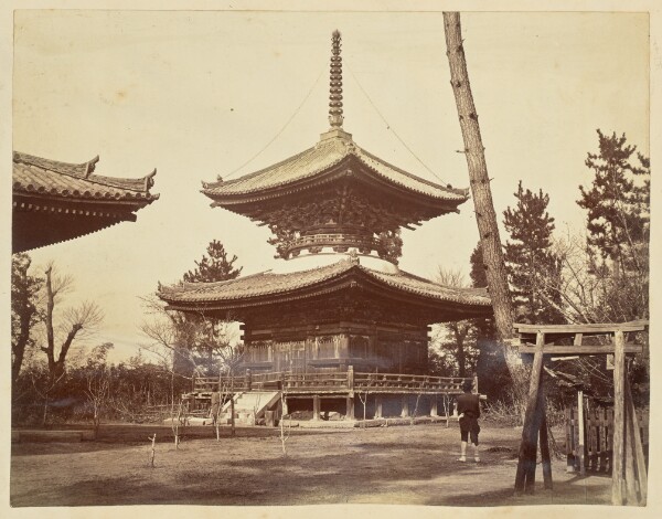 Unknown, [Pavilion at an unidentified Japanese temple]