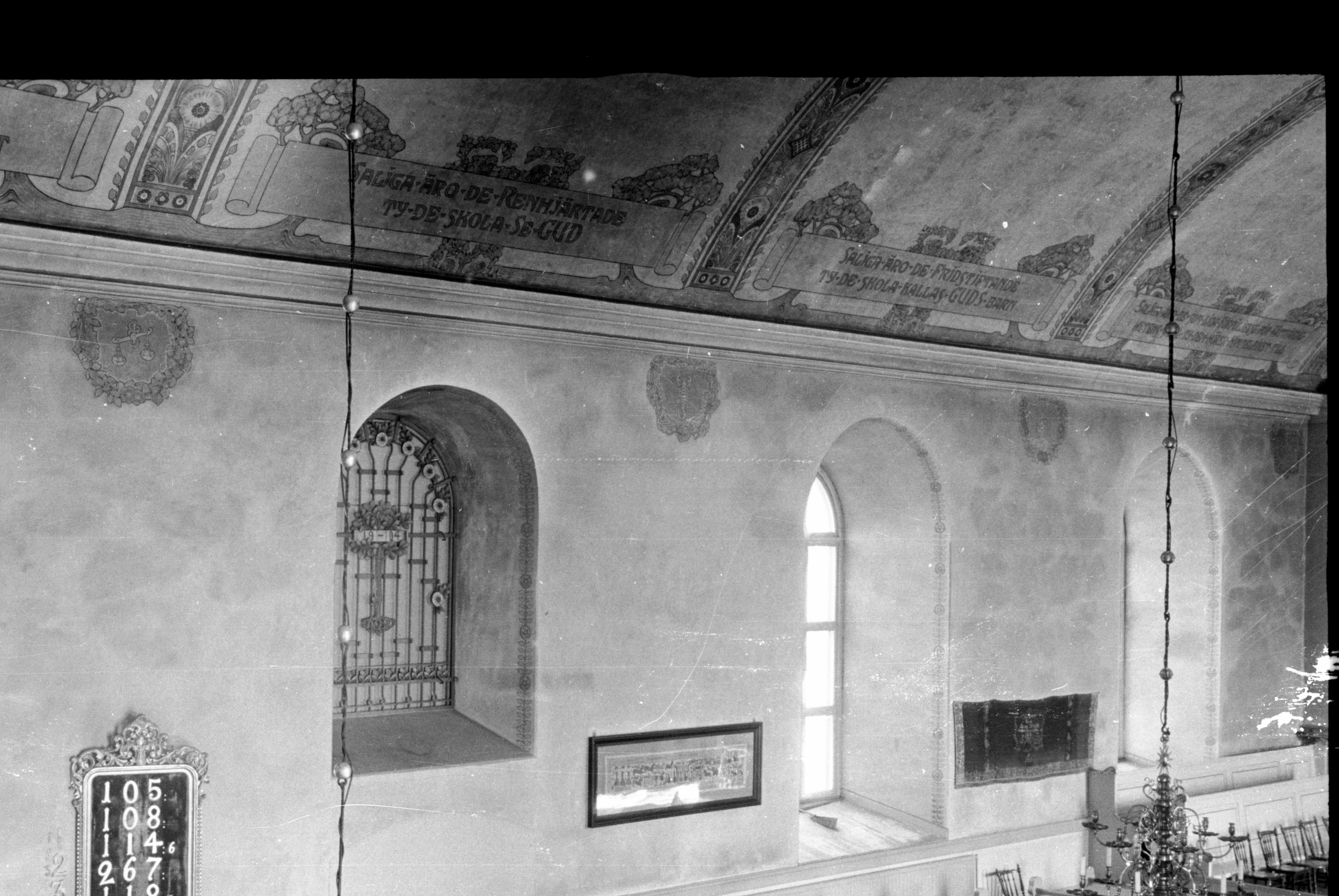 Bertil Berthelson, Skogs kyrka