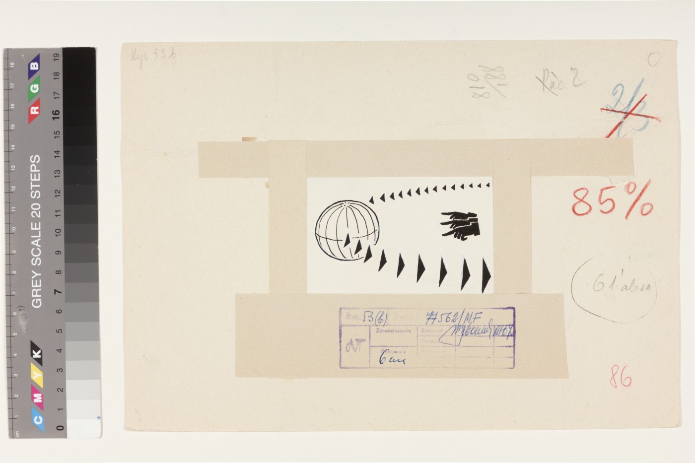 Ülo (autor) Sooster, Illustration of Viktor Trostnikov’s book “Physics: Close and Far”