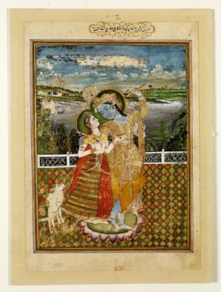 Unknown, Radha and Krishna