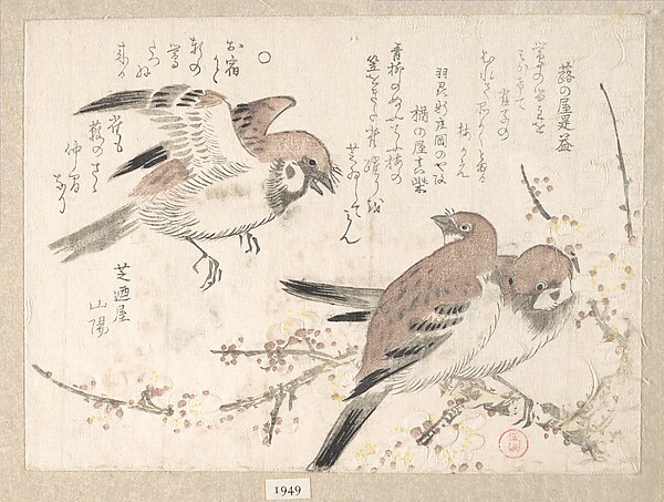 Kubo Shunman, Sparrows and Plum Blossoms