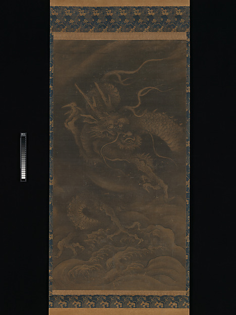 Muqi, Dragon