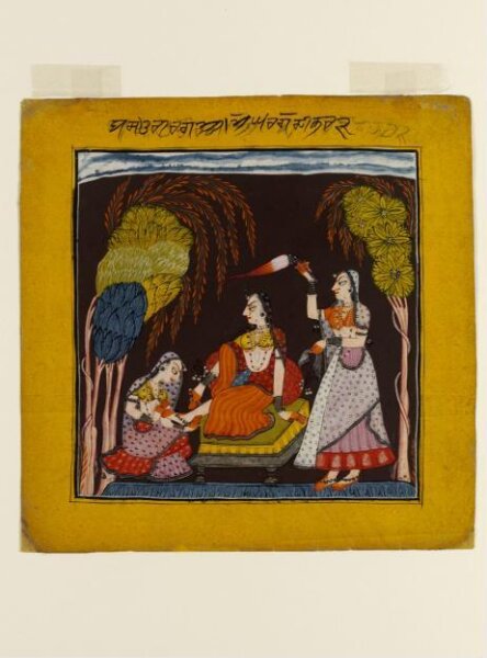 Unknown, Asavari Ragini