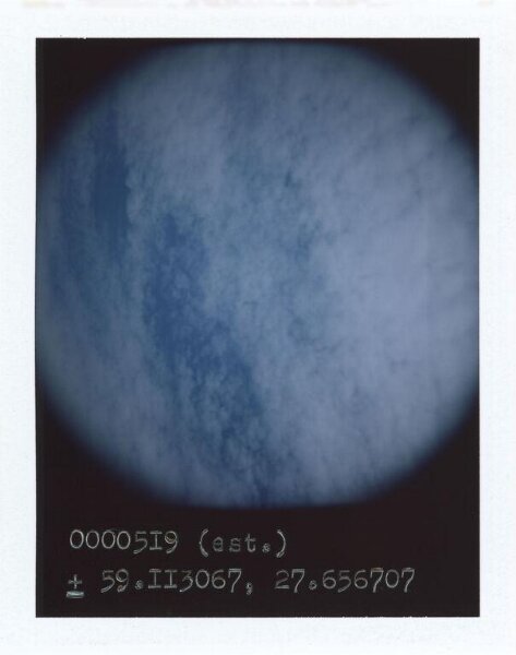 Anton Kusters, Soski , 0000519 (est.) , 59.113067, 27.656707 , AP
