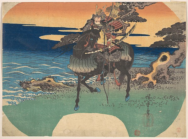 Utagawa Hiroshige, Warrior Riding Black Horse along the Sea Shore