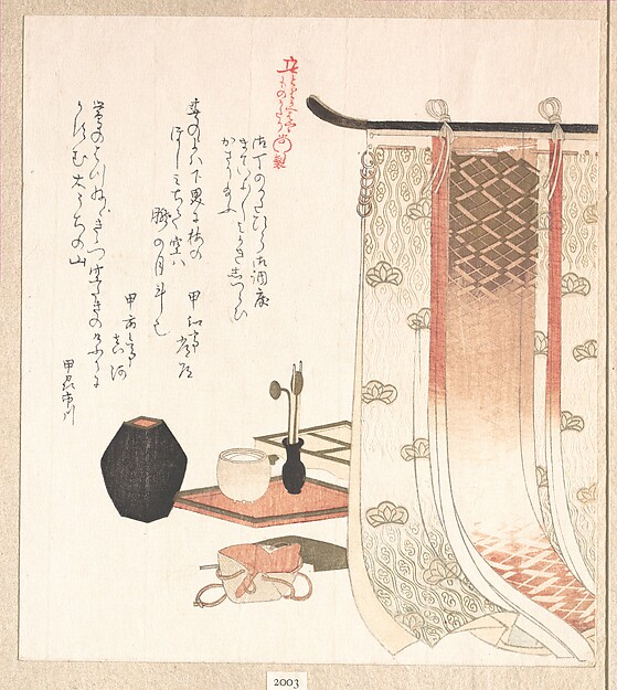 Kubo Shunman, Screen and Utensils for the Incense Ceremony