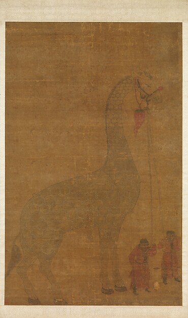Unidentified artist, Giraffe with Two Keepers