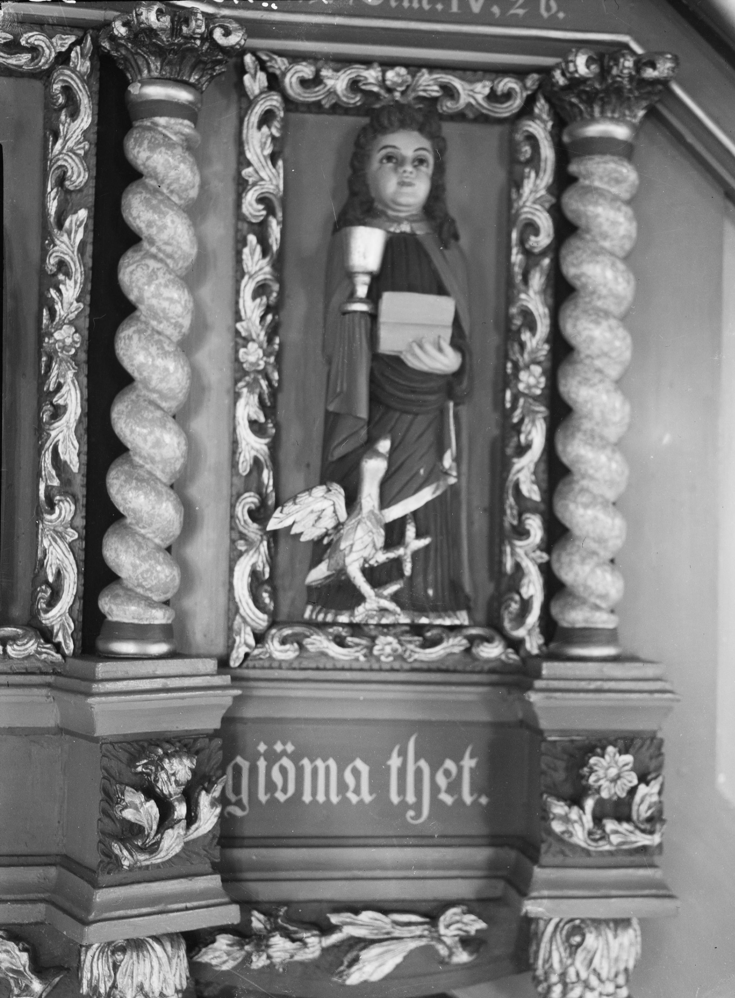 Olle Hellström, Ale-Skövde kyrka