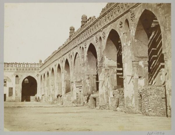 Unknown, The courtyard of the mosque of Ahmad ibn Tulun, Cairo