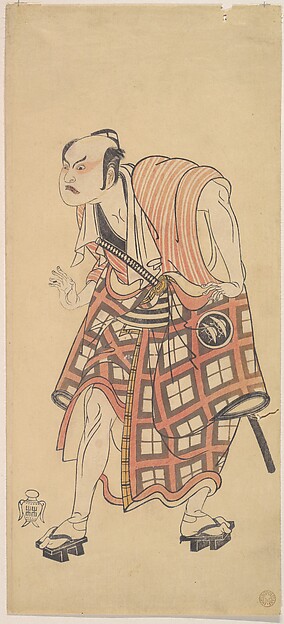Katsukawa Shunshō　勝川春章, The Second Nakajima Mihoemon as a Man Standing with Head Bent Forward