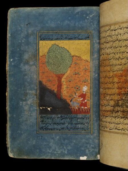 Unknown, Anvar-i Suhayli