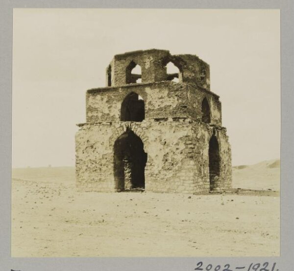K.A.C. Creswell, The third mausoleum of the Saba' Banat , Cairo