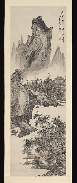 Zhu Angzhi, Reading Daoist Scriptures by a Flowing Stream
