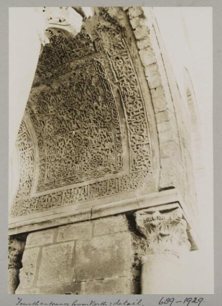 K.A.C. Creswell, Photograph