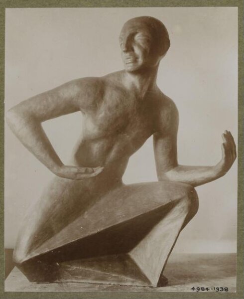unknown, Photograph