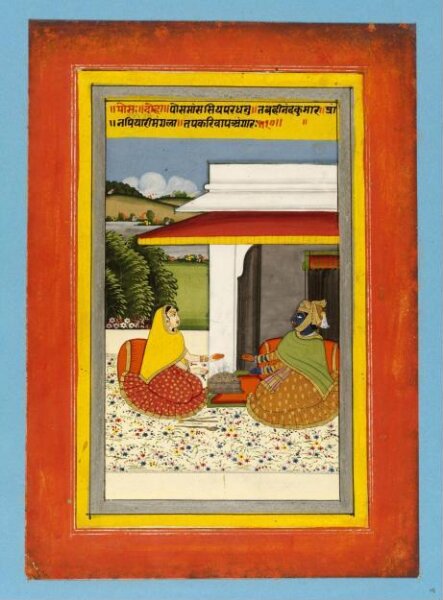Unknown, Radha and Krishna