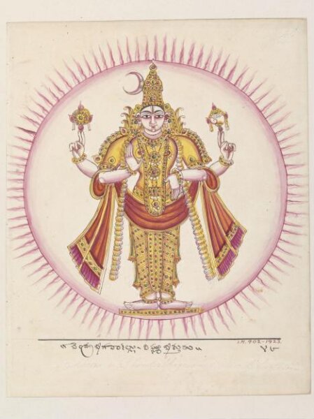 Unknown, Chandra, the moon, represented as the god Vishnu.