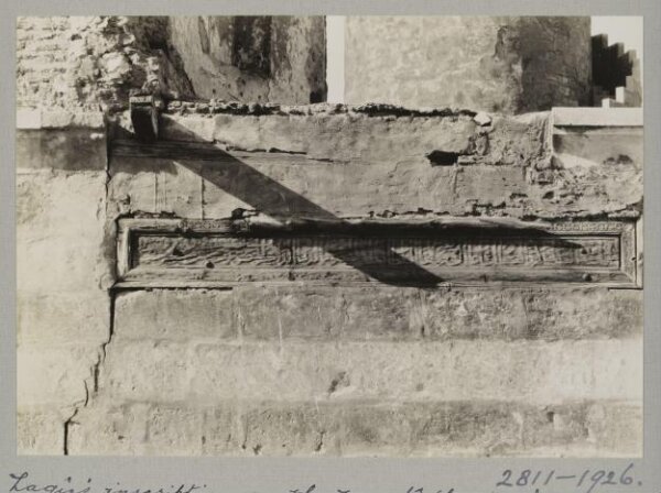 K.A.C. Creswell, Inscription of Mamluk Sultan Lajin al-Sayfi on the fountain in the courtyard of the mosque of Ahmad ibn Tulun, Cairo