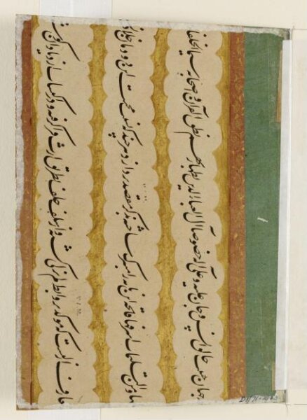 Unknown, Painting